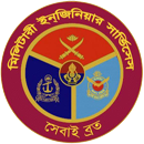 Contractor Information Management System (CIMS) logo