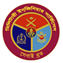 Contractor Information Management System (CIMS) logo